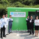 시외버스정류소 이미지