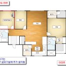 냉림1길 이미지