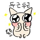 춘천일품양숯불양갈비양꼬치무한리필 네이버블로그