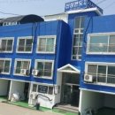 신성민박 이미지