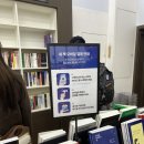 예랑서점 이미지