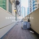 현복덕방공인중개사사무소 이미지