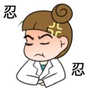 오메코