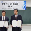 (주)인포랑 이미지