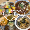 소로3-56(혁신도시) | 나주 아기랑 가기 좋은 맛집 오유미당 나주혁신점 | 오지개돈까스 냉소바 카레밥 후기