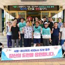 경산(서울) 이미지