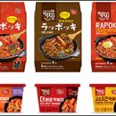 동원떡방앗간 이미지