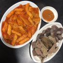 관음목욕탕 이미지