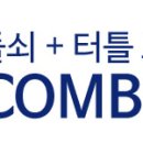 돌쇠 PC 이미지