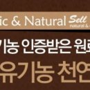 알뤼샵