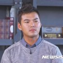 이정