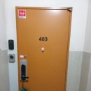 한남하이츠아파트 이미지