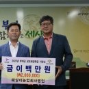 해살이 이미지