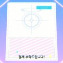 이브몰 이미지