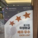 하이오커피연산
