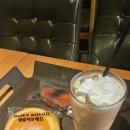프라빈커피&브레드독바위역점