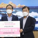 퓨전국악 콘서트 뉴시스