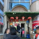 남면 공영주차장(우체국) 이미지