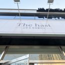 광주경신여자고등학교 | 광주 경신여고 근처 멜라닌케어 <더헤스트 광주운암점> 후기