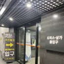 메가플레이 | 고양 대형 키즈카페 메가플레이키즈파크 내돈내산 후기