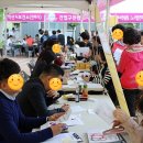 농업회사법인(유)하늘김치
