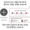 해밀시스템 이미지