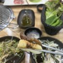 태화강소갈비살참숯구이