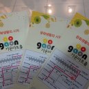 가온아트홀 2관 이미지