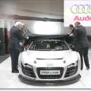 창조카정비 이미지