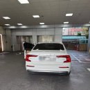 천하카수리센타 이미지