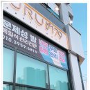 네일.79 이미지