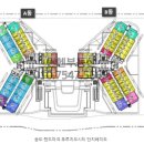 🏢 송도의 완벽한 라이프스타일! 송도랜드마크푸르지오시티 A동 월세 매물