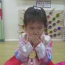 예랑 유치원 이미지