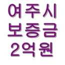 다원에셋부동산중개법인주식회사 이미지