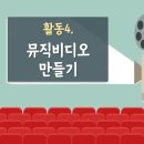 도레미비디오 이미지