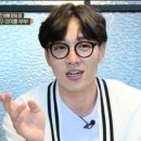 퍼스트룩안경