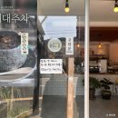 엠시드