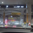 실내연습장 | [하남/미사] 랠리랩 테니스클럽 실내 무인연습장 체험 후기