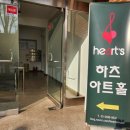 제3회 피아노 파티 연주 후기- 한국인이 사랑하는 작곡가와 숨듣명
