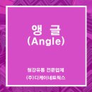 (주)디케이유통 이미지