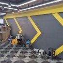 가야손세차장