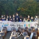 로뎀까페협동조합 이미지