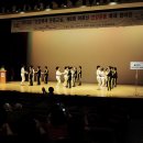 신동아A 경로당 이미지