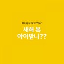 어서오시개 이미지