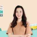 일본어 초급 1 이미지