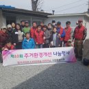 디딤돌장애인자립생활센터 이미지