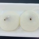 별난만두&별난기정떡