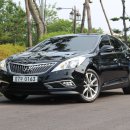 번영정비 이미지