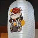 차차돈까스 | [울산] 태화국가정원 근처 돈까스 맛집! 아이랑 태화강 나들이 후 “차차돈까스” 후기