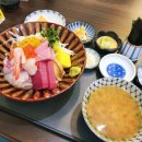 히카루후